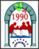 Логотип Тернівка. Відділ освіти Тернівської міськради